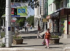 Street Scene - Tiraspol - Transnistria - 01 (36008035783)