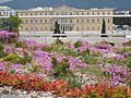 The Treasury - Syntagma