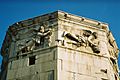 Tower of the Winds frieze detail