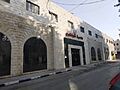 Tulkarm Municipality 01