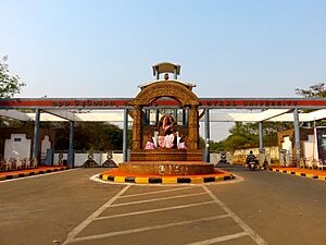 Utkal University Main Gate