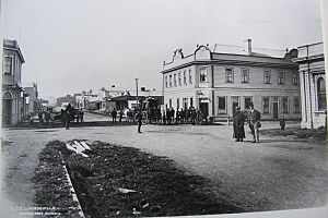 Woodville, New Zealand Main Street 1890s