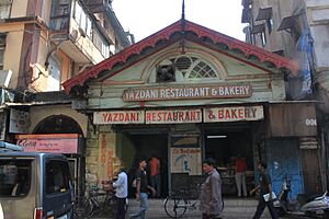 Yazdani Restaurant and Bakery, Mumbai