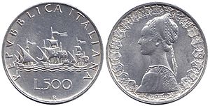 500 lire, 1960, Italy