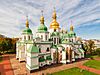 80-391-0151 Kyiv St.Sophia's Cathedral RB 18 2 (cropped).jpg