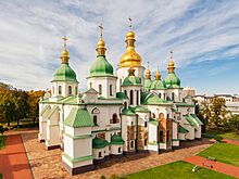 80-391-0151 Kyiv St.Sophia's Cathedral RB 18 2 (cropped).jpg