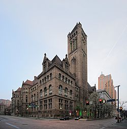 Allegheny County Courthouse in 2016.jpg
