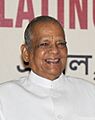 Assam Governor Janaki Ballabh Patnaik at Platinum Jubilee of Assam Legislative Assembly (cropped)