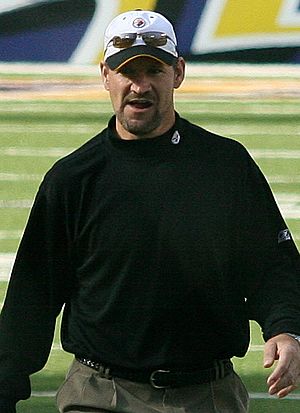Bill Cowher S Wife Death