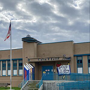 Colin P. Kelly Elementary School (Compton, California)