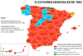 Elecciones generales españolas de 1982 - distribución del voto