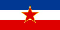 Flag of Yugoslavia (1946-1992)