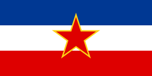 Flag of Yugoslavia (1946-1992)