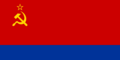 Flag of the Azerbaijan Soviet Socialist Republic (1956–1991)