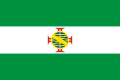 Flag of the Provincia Cisplatina