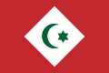Flag of the Republic of the Rif