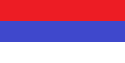 Flag of Republika Srpska