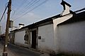 Former Residence of Zhou Youguang 03 2015-04