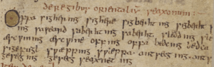 Genealogy of Offa of Essex - MS BL Add 23211