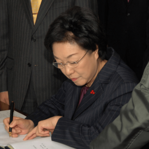 Han Myeong Sook 2006