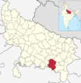 India Uttar Pradesh districts 2012 Allahabad