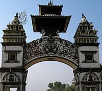 Indian-Nepalese border gate at Birgunj