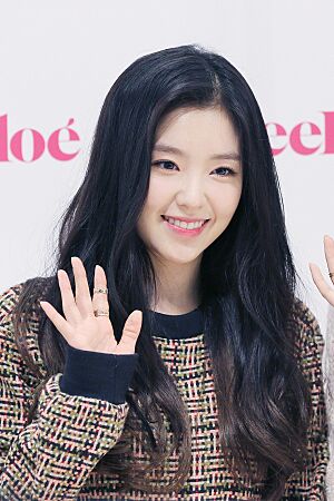 Irene Bae at See by Chloe Store Opening in October 24, 2014 (10)