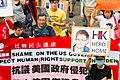 Is Snowden a Hero? SnowdenHK 香港聲援斯諾登遊行 Hong Kong Rally to Support Snowden SML.20130615.7D.42298