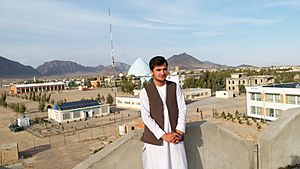 Kandahar university