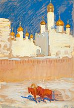 Leonid Pasternak - The Moscow Kremlin in the March Sun, 1917