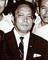 Macapagal and Marcos 1963 SONA (cropped)