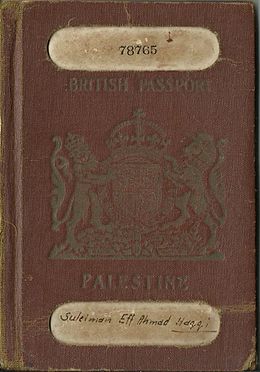 Mandatory Palestine passport.jpg