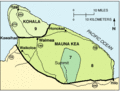 Mauna Kea and Kohala Volcanic Hazard Mapping