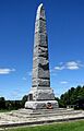 Memorial, Battle of Crysler's Farm
