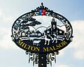 Milton Malsor Village sign