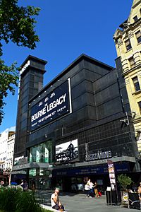 Odeon, Leicester Square, WC2 (7939351244)