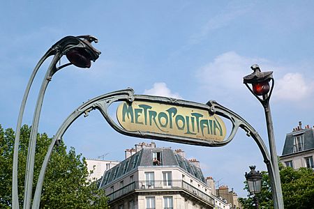 Paris metro sign May 1, 2011