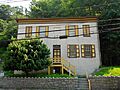 Paw Paw Port Deposit MD 1