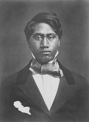 Prince Lot Kapuaiwa (PP-97-9-007)