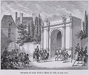 Réception de Louis XVIII à l'Hôtel de Ville, 29 août 1814