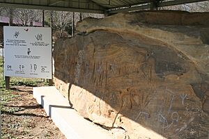 Red Bird River Shelter Petroglyphs 1