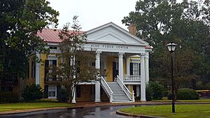 Reid-Jones-Carpenter House - Augusta