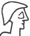 Sargon I of Assur portrait crop