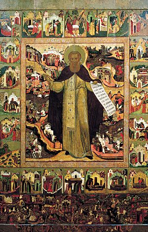 Sergius of Radonezh vita icon (17 c., Yaroslavl museum) 2