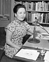 Soong May-ling giving a special radio broadcast.jpg