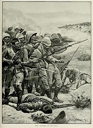 Stanley L. Woodː The square at Abu-Kru (Battles of the nineteenth century, 1901).jpg