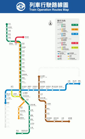 Taipei Metro official map 2004