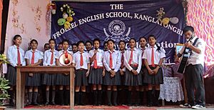 The Froebel English school