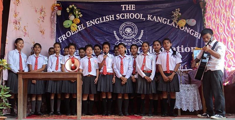 The Froebel English school