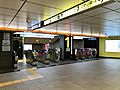 Tokyo-metro-Ueno-Park-District-Gate1